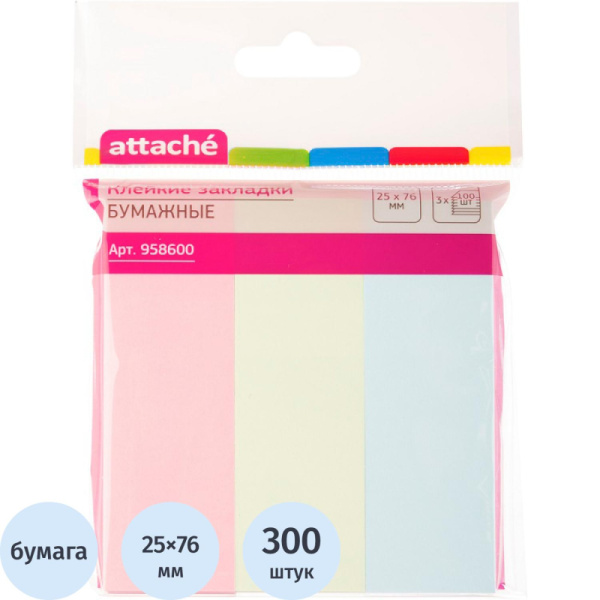 Клейкие закладки бумажные 3цв.по 100л. 25ммх76 Attache