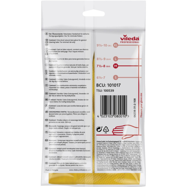 Перчатки резиновые ViledaProfesКонтракт латекс хлоп.напыл желт рM 101017,ПС