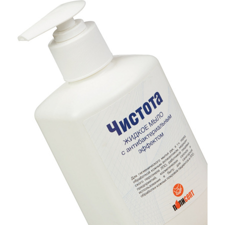 Мыло жидкое дезинф. Чистота 500 мл (с дозатором)