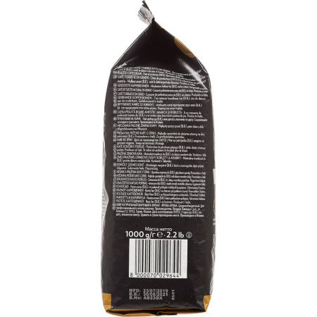 Кофе Lavazza Crema Aroma Expert в зернах, 1кг