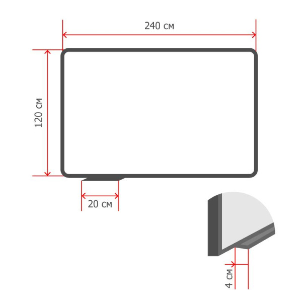 Доска стеклянная магнитная, 120х240, Attache, белый