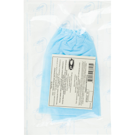 Бахилы стерил., нетканные пл.25 низкие  Гекса