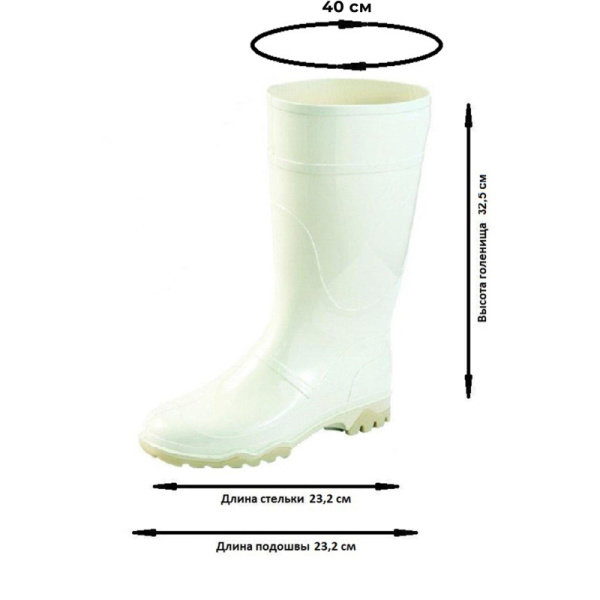 Сапоги женские цв.белый мод. 370 Б (р.36) (232)