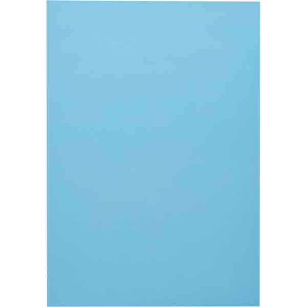 Обложки для переплета пластиковые Promega office синиеА4,200мкм, 100шт/уп.