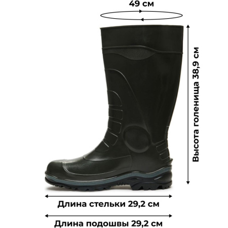 Сапоги мужские цв.оливковый мод.172 (р.45) (292)