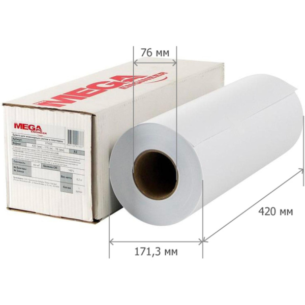 Бумага широкоформатная ProMEGA engineer 80г 420ммх175м 76мм