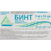 Перевяз. ср-ва Бинт стер. 5мх10см, Навтекс инд  уп. пл.27г  6498/21 ШК03386