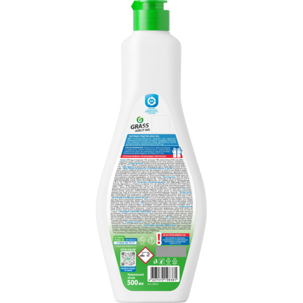 Средство для чистки плит Azelit Антижир 500мл гель СВЧ,грили,коптильни