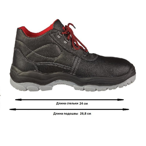 Ботинки Lider метал.носок (р.36) (ВА6112мb-2)/(ВА6012м-2)/(ВА6112м-2)