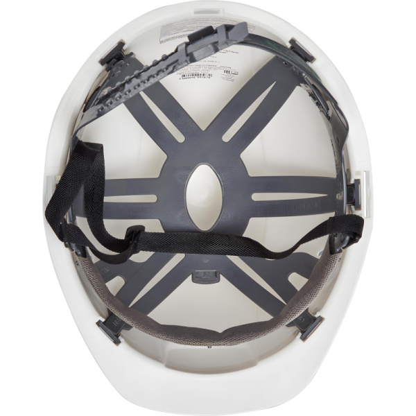 Каска СОМЗ-55 Favorit Trek белая (артикул производителя 75117)