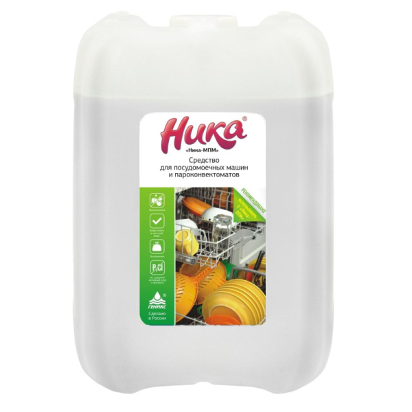 Профхим д/пароконвект и ПММ, д/автомат мойки Ника/МПМ,5л