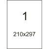 Этикетки самоклеящиеся 210х297мм,70г белая (100 лис/уп.)