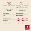 Кофе Julius Meinl Юбилейный Классическая Коллекция зерно,1 кг (94478)