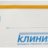 Пакет для стерилизации бум. 250 х 320 мм белый самокл. 100 шт/уп Клинипак