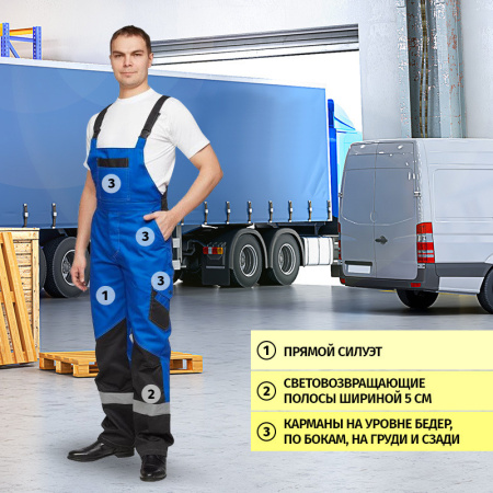 Костюм рабочий летний муж  л21-КПК вас/черн (р.64-66) 182-188 (серия Л)