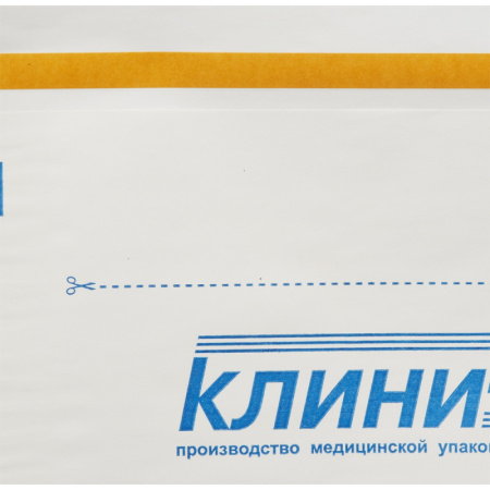 Пакет для стерилизации бум. 250 х 320 мм белый самокл. 100 шт/уп Клинипак