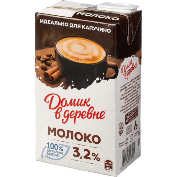 Молоко Домик в деревне для капучино 3,2 %, 950 г.
