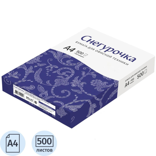 Бумага Снегурочка (А4, марка С, 80 г/кв.м, 500 л) Волга