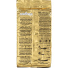 Кофе Lavazza Oro молотый 250г
