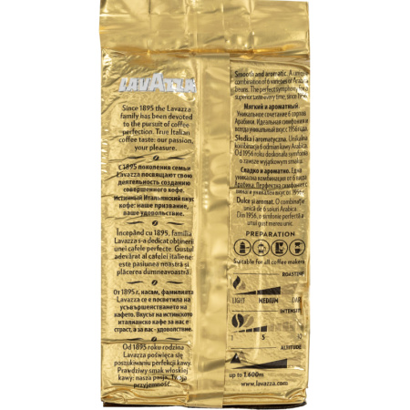 Кофе Lavazza Oro молотый 250г