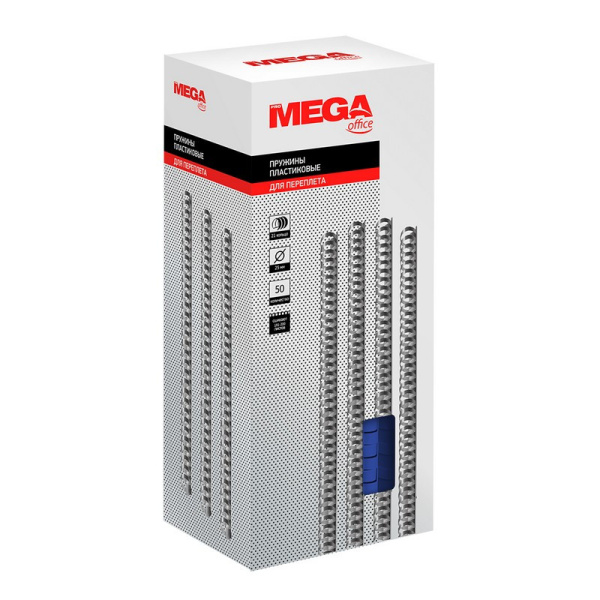 Пружины для переплета пластиковые Promega office 25мм синие 50шт/уп.