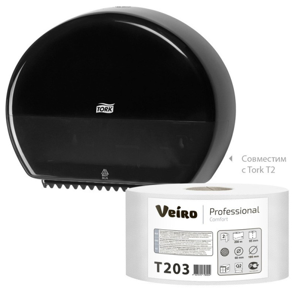 Бумага туалетная д/дисп Veiro Q2 Comf 2сл бел вторич 200м 12рул/уп T203