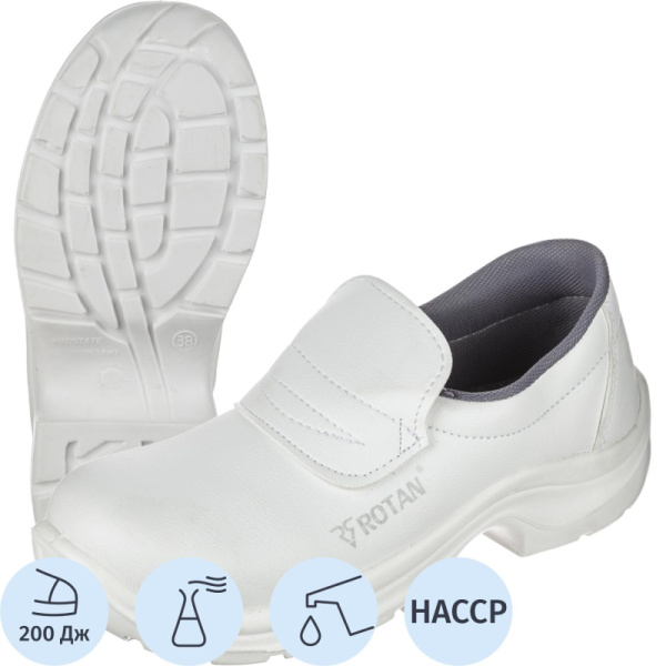 Полуботинки Sanita Lux 02905711/1С белые с м/п (р.38)