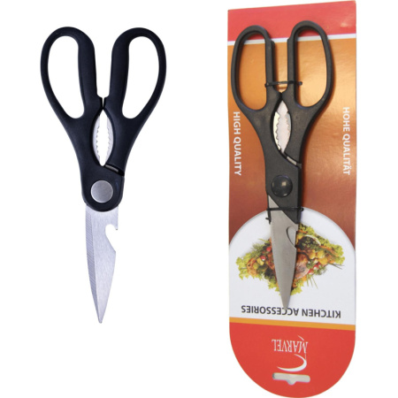 Ножницы MARVEL  кухонные (Австрия) (24261)