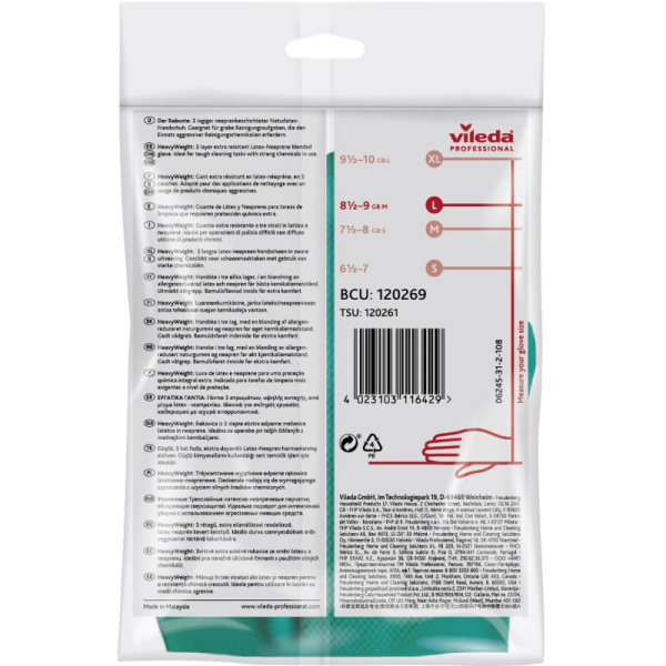 Перчатки резиновые Vileda Profes латекс/неопр хлопк.напыл зел/жел L 120269