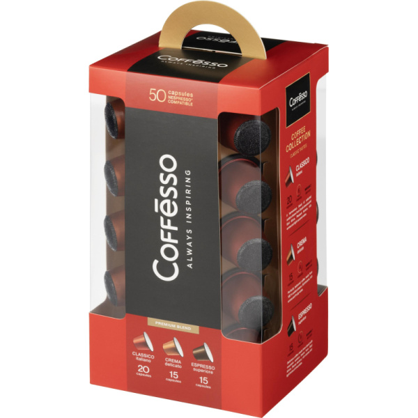 Кофе в капсулах Coffesso Набор кофе в капсулах, 50шт 15910