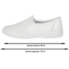 Туфли Алекс/Игорь муж.нат.кожа белые (р.43) (96110108)