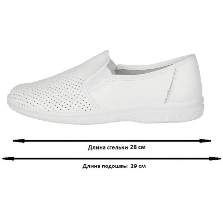 Туфли Алекс/Игорь муж.нат.кожа белые (р.43) (96110108)