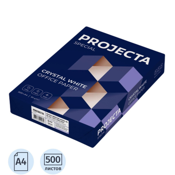 Бумага PROJECTA Special (А4, марка В, 80 г/кв.м, 500 л) Омск