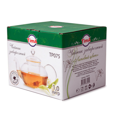 Чайник заварочный 1000мл стекл. ЛИПОВЫЙ ЦВЕТ со стеклянным ситом (TP075)