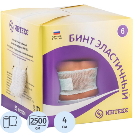 Бинт эластичный трубчатый, размер №6 25 метров Интекс
