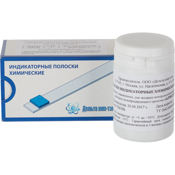 Индикатор концентрации к дезсредству Алмадез 100 шт в упак