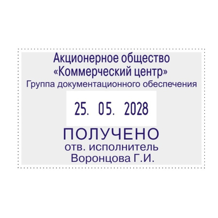 Датер автоматический со своб.полем метал.S2660Bank 58х37мм дата ЦИФР.4мм Co