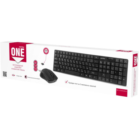 Набор клавиатура+мышь Smartbuy ONE 229352AG черный (SBC-229352AG-K)