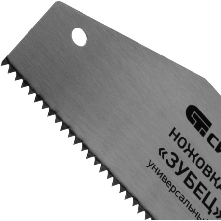 Ножовка по дереву 400 мм 7-8 TPI зуб 2D каленый зуб Сибртех Зубец 23810