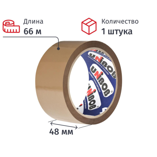 Клейкая лента 48х66х Unibob 400 коричневая