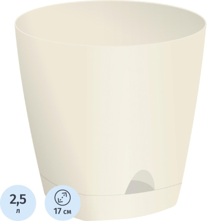 Горшок для цветов AMSTERDAM D 170, 2,5 л Сливочный ING6200СЛ ING6200СЛ