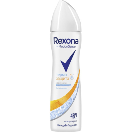 Дезодорант-антиперспирант REXONA  аэрозоль Термозащита 150мл