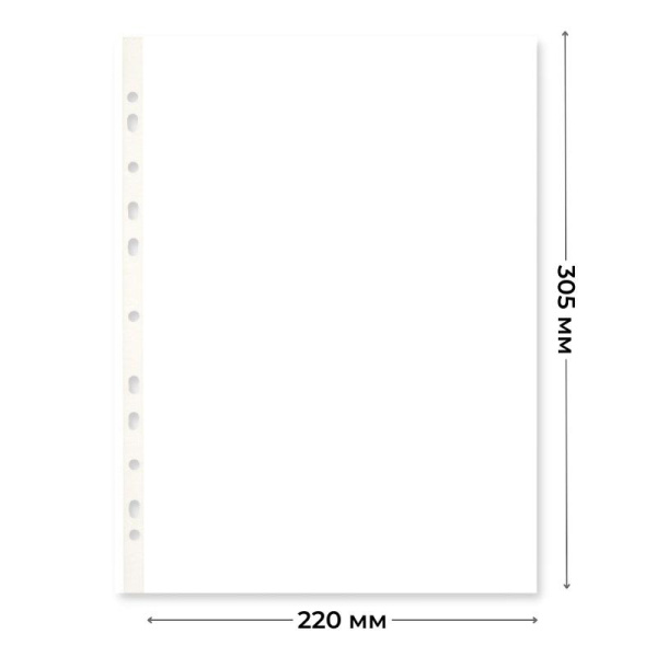 Файл-вкладыш А4 60мкм. S Элементари с перфорац,100 шт.уп