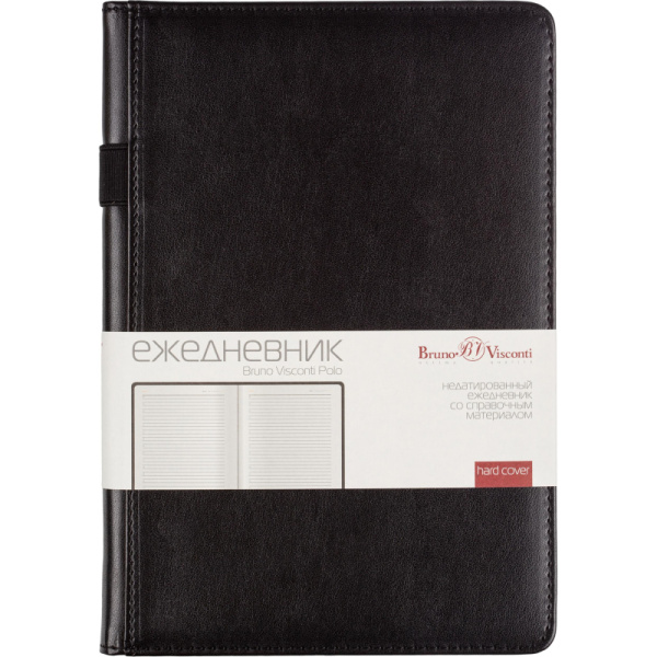 Ежедневник недатированный А5, Polo New черный, 168 л. 3-515/03