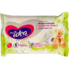 Бумага туалетная влажная Fresh idea  детская 40шт/уп, гипоаллергенная
