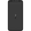 Внешний аккумулятор 20000 mAh, 2xUSB+C, QC3.0, Xiaomi, VXN4304GL/PB200LZM