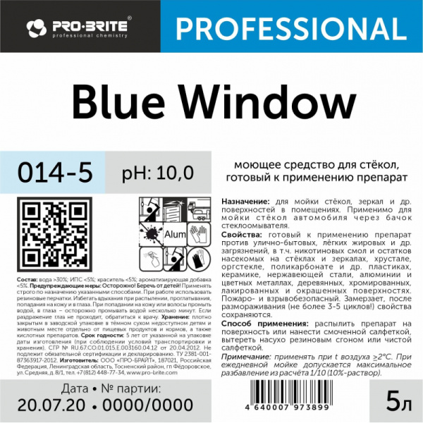 Профхим д/стекл-зеркал поверхн,мытьё Pro-Brite/Blue window (014-5),5л