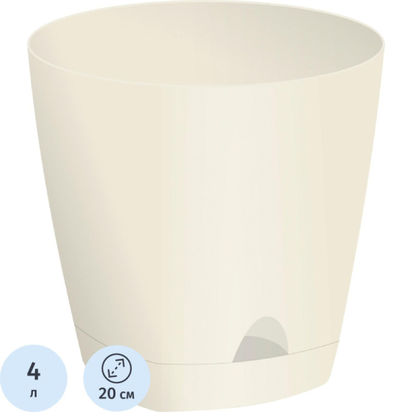 Горшок для цветов AMSTERDAM D 200, 4 л  Сливочный ING6201СЛ