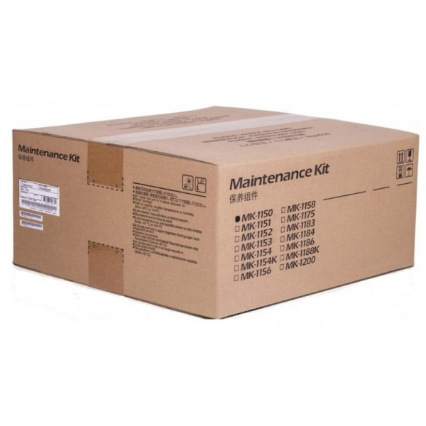 Запасная часть сервисный комплект Kyocera MK-1150 (1702RV0NL0)