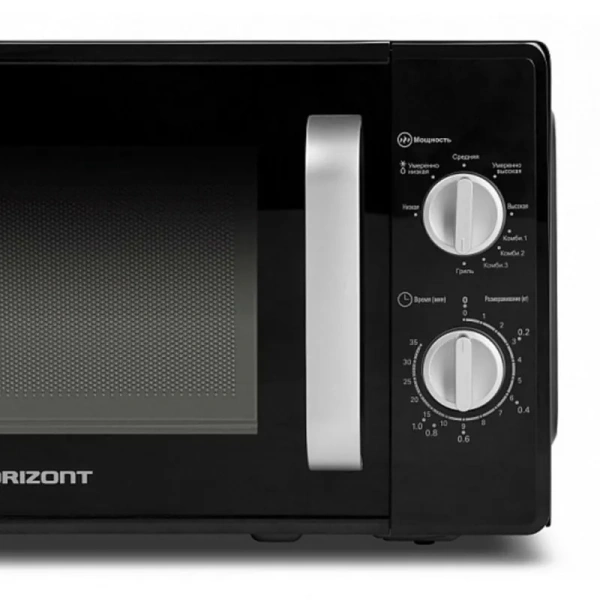 Микроволновая печь 20L SOLO WHITE 20MW700-1478AAB HORIZONT